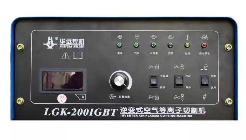 HUAYUAN powermax генератор LGK-63