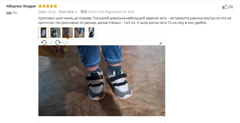 QQ20180530184950