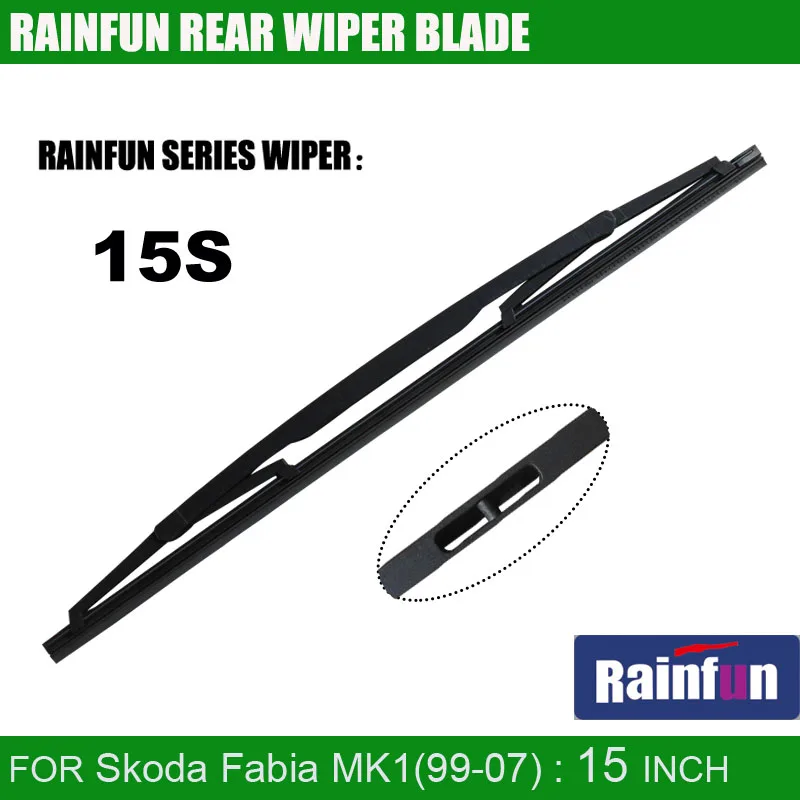 Плоская специальная задняя Щетка стеклоочистителя RAINFUN 15 &quotдля Skoda Fabia MK1 (99-07) |