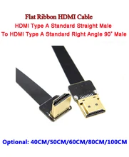 40CM 15.7” HDMI FPV A Male to A Male Down Angled 90 Degree HDTV Flat Cable for Multicopter Aerial Photography CCTV Device