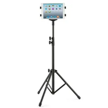 Универсальный Мульти-направление планшет напольная подставка держатель Штатив для 7-10 дюймов iPAD 2 3 4 Air для samsung Galaxy Amazon Kindle