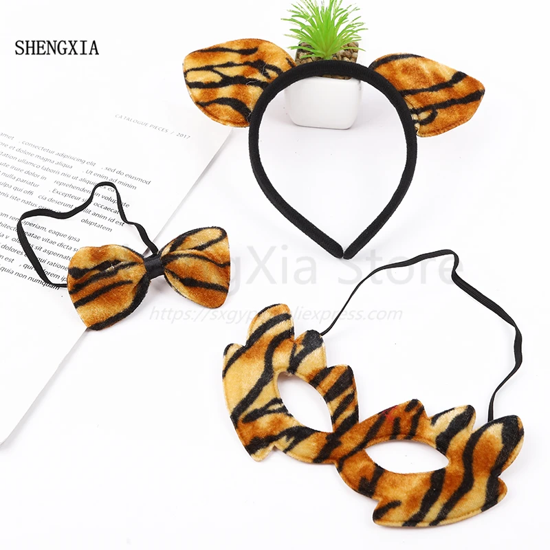 

New holiday party animal mask three piece set Festival party performance children's day COS prop tiger three-piece suit