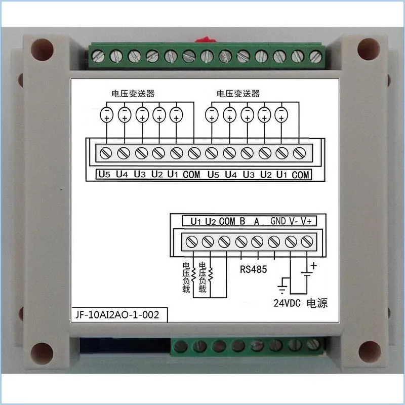 Модуль аналогового вывода 10AD + 2DA модуль изолирует 485 Modbus-RTU положительный и отрицательный 5 в вход