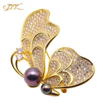 JYX Очаровательная бабочка Броши Роскошный Павлин зеленый Таити натуральный морской жемчуг 10,5 мм серый Tahitian шпильки Рождество кулон