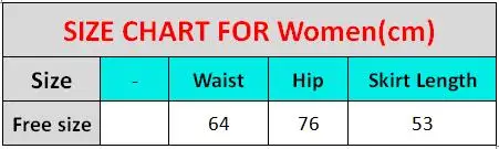 skirt size