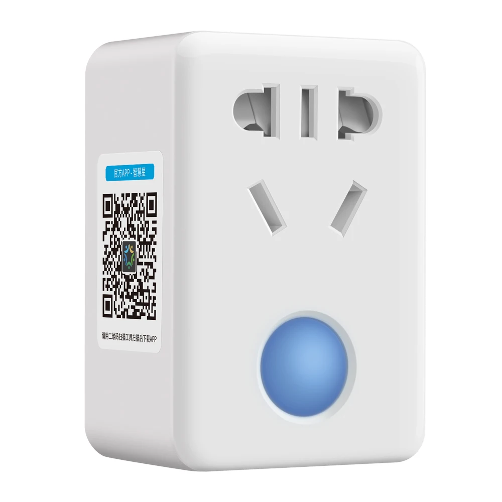 Беспроводная умная розетка Broadlink SP3 Contros CC SP MINI3 с таймером 16А/10А Wi Fi дистанционным