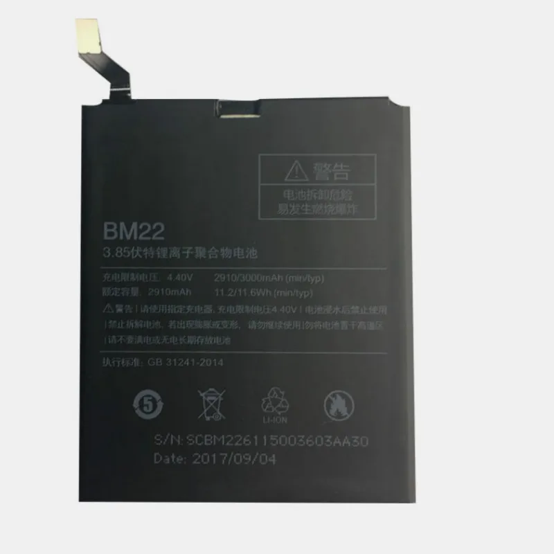 

3000mAh Battery For Xiaomi Mi5 M5 BM22 Batteries + track code
