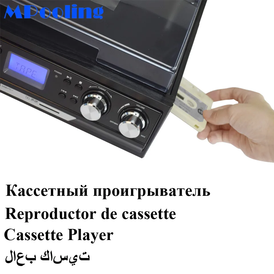 MPOOLING 3 скоростной Виниловый проигрыватель с Bluetooth Кассетный MP3 плеером USB рекордер