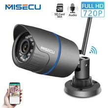 MISECU H.264 + Wi-Fi камера Аудио Встроенный SD карты 2,8 мм Wi-Fi 1280*720 P P2P ONVIF Беспроводной оповещения по электронной почте, с инфракрасной подсветкой для съемки в темноте и максимальным разрешением наружного видеонаблюдения
