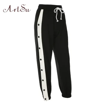 

ArtSu Streetwear Drawstring Black Long Straight Pants High Waist Sweatpants Trousers Women Fashion Slim Pants ASPA20120