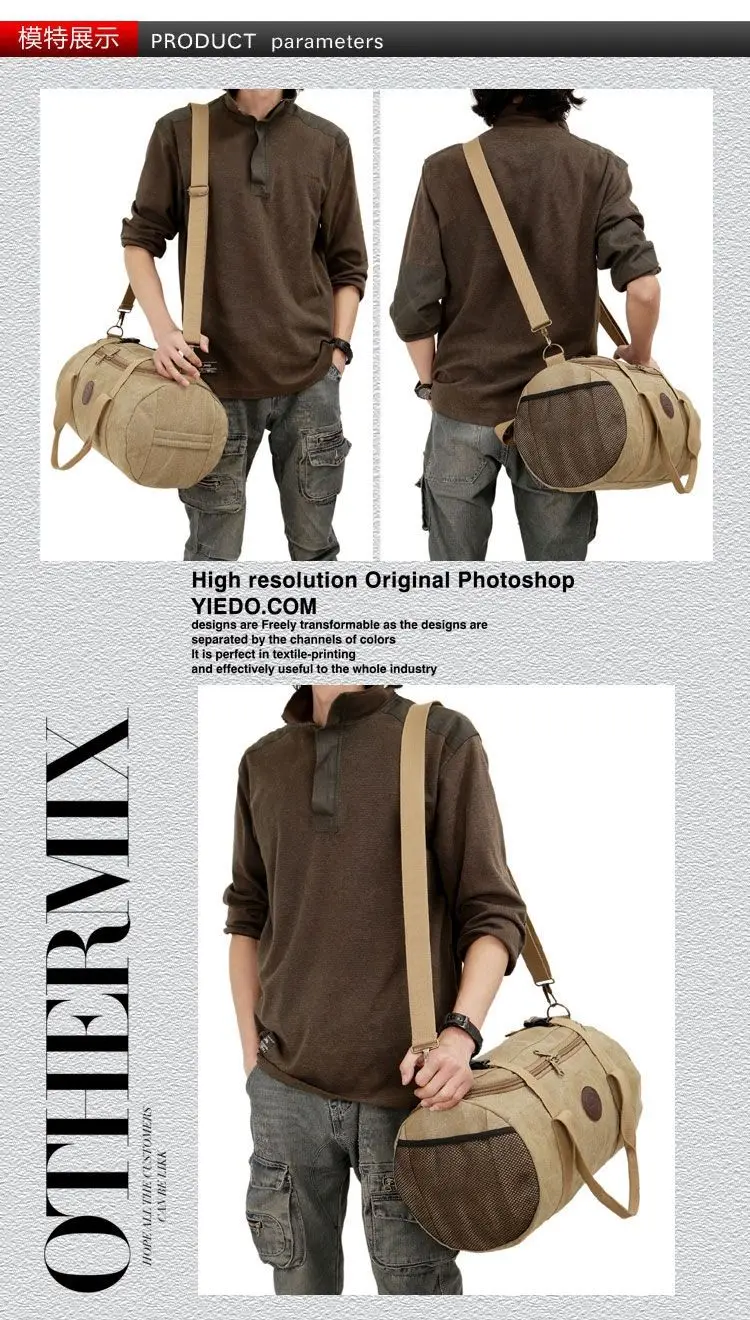 large luggage bag men (3)