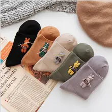 Осенне-зимние новые трендовые Хлопковые женские носки без пятки с кроликом и кисточками женские носки