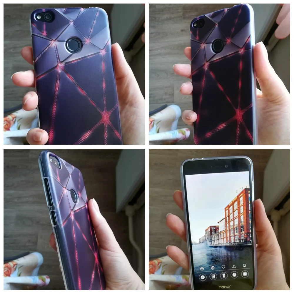 Honor 8 Lite Case