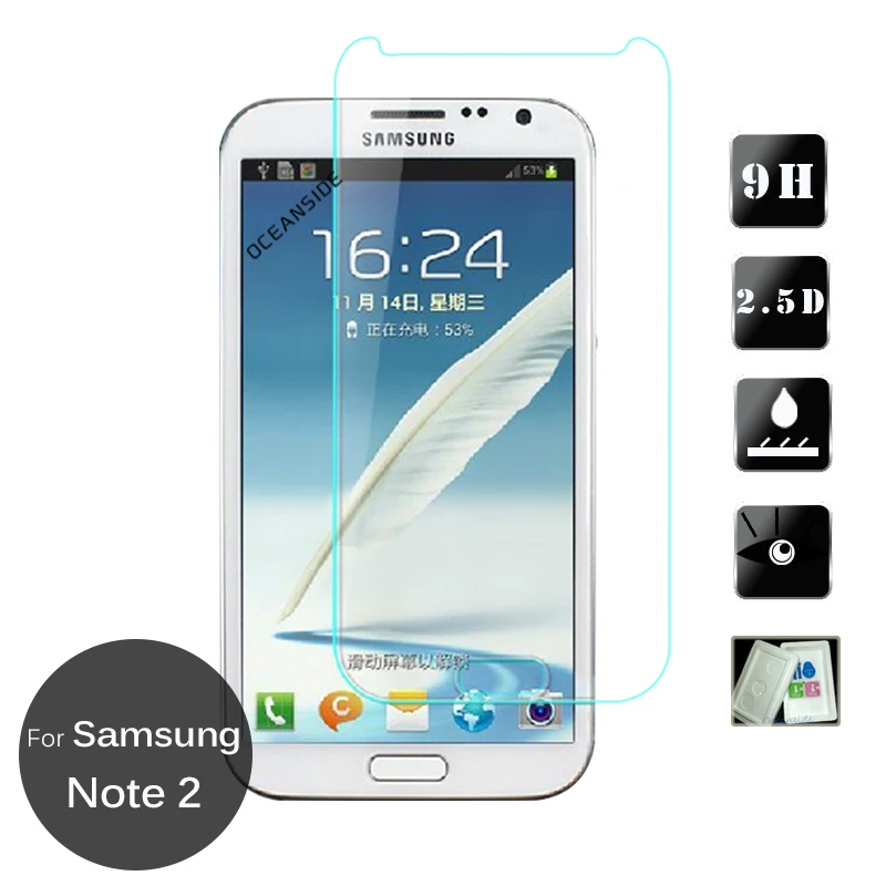 2 шт для Samsung Galaxy note2 Закаленное стекло протектор экрана 9h Защитная стеклянная