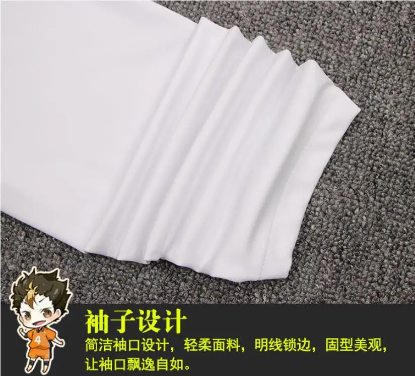 QQ20180911133655