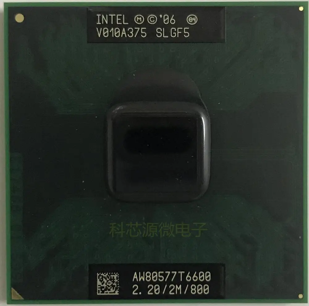 

Intel Core2 Duo Processor T6600 CPU 2M, 2.20GHz, 800MHz Socket 478