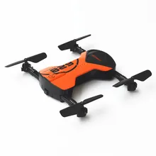 Portable Mini Foldable Drone Pocket Rc Quadcopter With Wifi Real Time Transmission Camera Airpressure Mode One key Take off