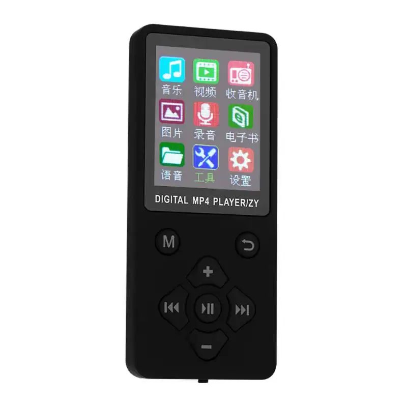 Черный Малыш идеальный подарок 1,8 дюйма TFT Дисплей Портативный MP3/4 плейер Волкман устройство записи без потерь FM Радио Видео Movie Поддержка TF карты - Цвет: Черный