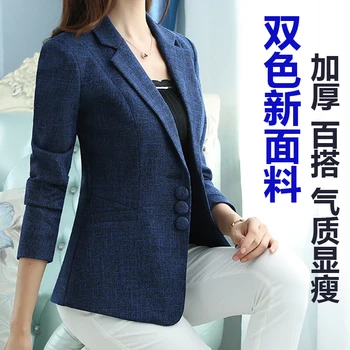 New Women's Blazer Elegant fashion Lady Blazers Coat Suits 2
