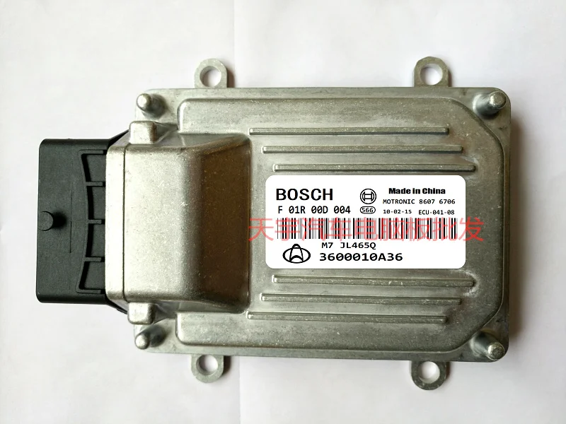 

Automotive engine computer board ECU F01R00D004 3600010A36