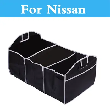 

Car Trunk Toy Food Storage Bag Box Stowing Tidying For Nissan Cedric Cima Crew Dualis ExpeGloria GT-R Juke Bluebird Sylphy