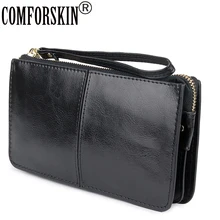 COMFORSKIN брендовый женский Органайзер с тремя отделениями, женские кошельки в европейском и американском стиле, вместительные женские кошельки с ручной веревкой