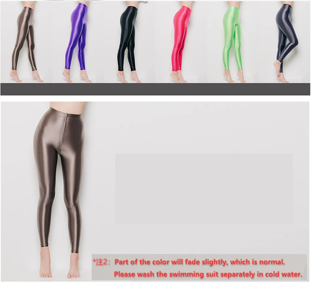 DROZENO женские спортивные блестящие штаны девять точек Йога защитные штаны сексуальные атласные глянцевые тело LEOHEX нейлоновый блеск сексуальные чулки