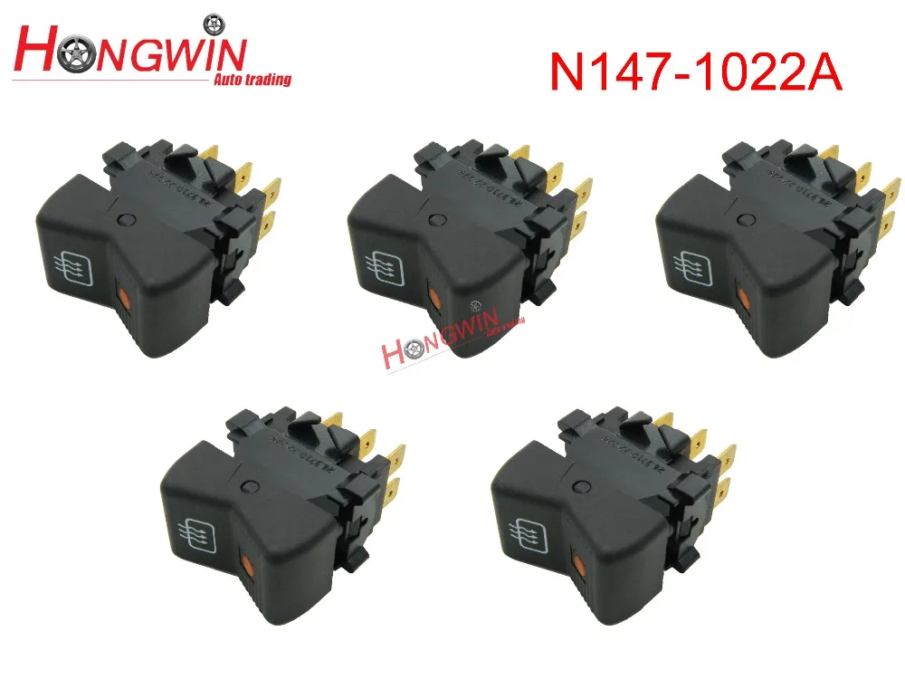 OEM № N147 1022A 5 шт. выключатель для противотуманных фар (4pin) подходит автомобилей Lada