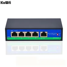 4+1 10/100mbps POE Switch IEEE802.3AF/AT Each Port Max Power Supply Reached 30W Power Distance 250m Switch Capability 1Gbps power transmission capability improvement by power devices