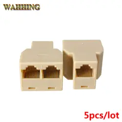 5 шт. RJ45 двухстороннее Splitter Разъем CAT5 CAT6 LAN Ethernet Splitter адаптер RJ45 сети модульный разъем для компьютера HY205