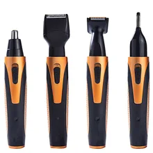4в1 Мужская бритва, инструменты для бороды, эпилятор, портативное средство для удаления волос для женщин, уход за волосами бровей, ушей и носа, триммер для волос, лезвия для бритья