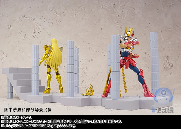 Figura de Ação Original Bandai Panoramation Cena Saint Seiya Ouro Mito Pano Shiryu Shun Shaka Athena Modelo 10 cm d. 19 athena seiya figura de ação modelo 10 cm