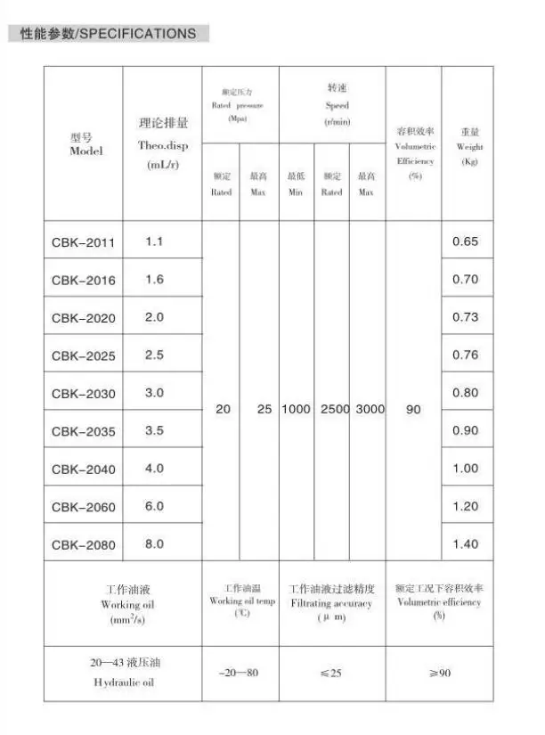 QQ20170703104252