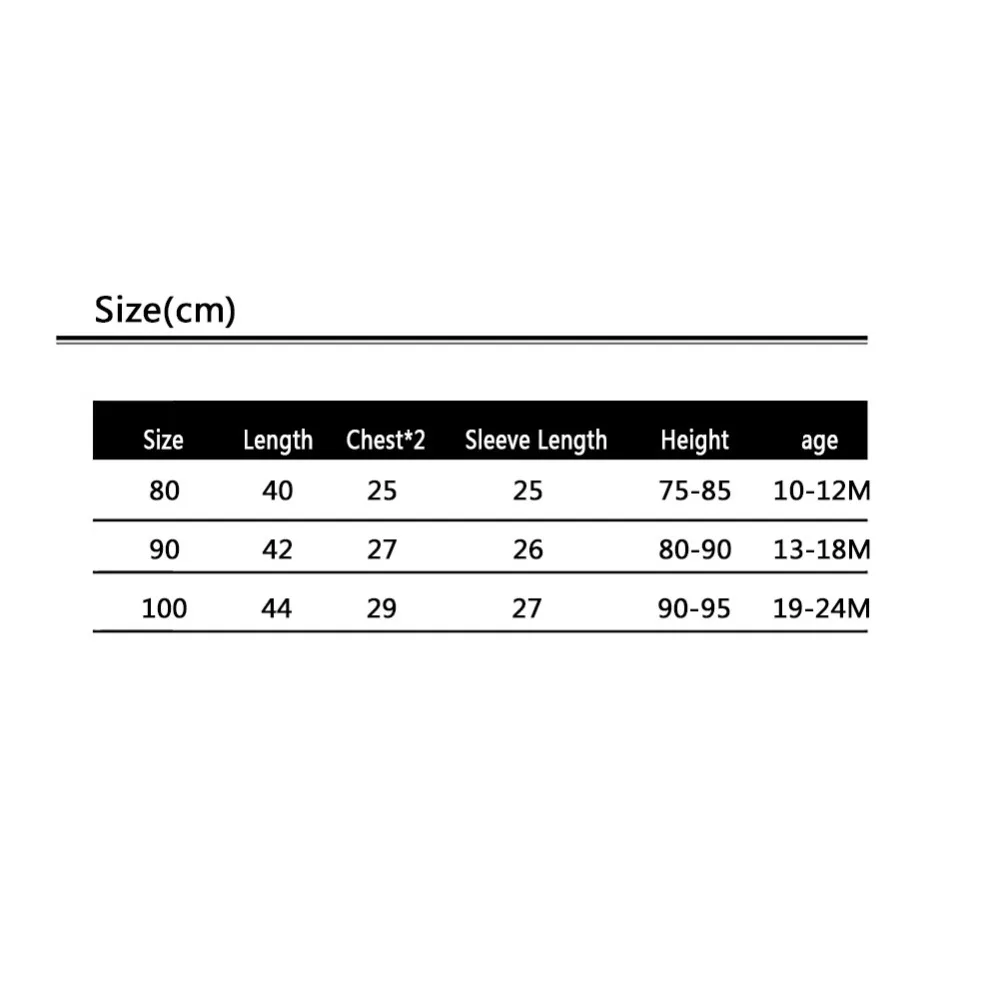 F2045R-SIZE