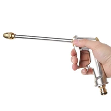 Металлический шланг высокого давления, длинный стержень, сопло, пистолет для мойки, распылитель воды, автомойка, газон, расстояние 10 м