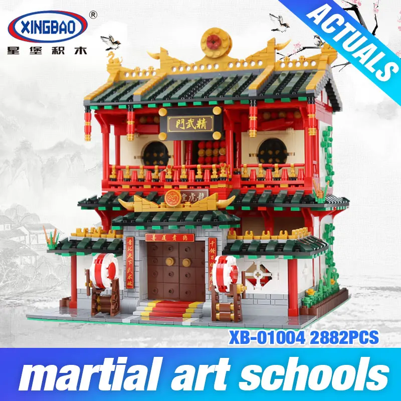 

New 2531Pcs XingBao 01004 Block Genuine Creative Building Series The Chinese Martial Arts Set Building Blocks Bricks DIY Toys