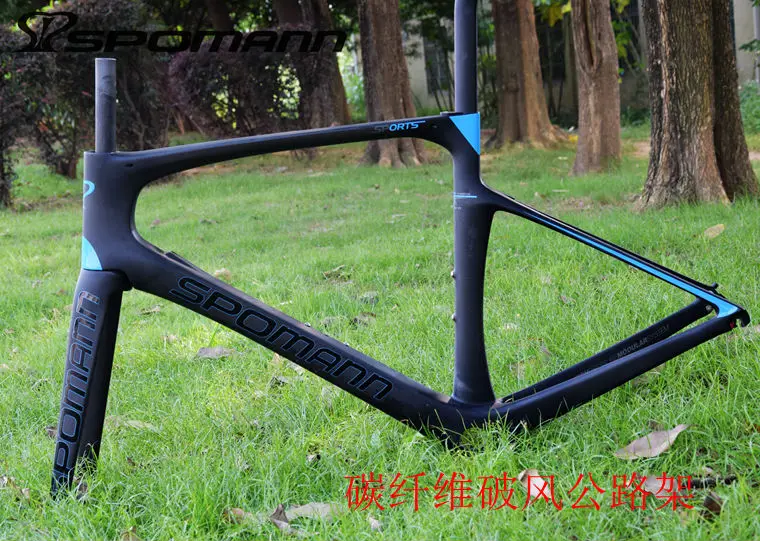 Sale Newest 3 colors SPOMANN Racing 700C Road bike matte UD full carbon fibre bicycle frames+fork+seatpost+headsets+BB Free shipping 3