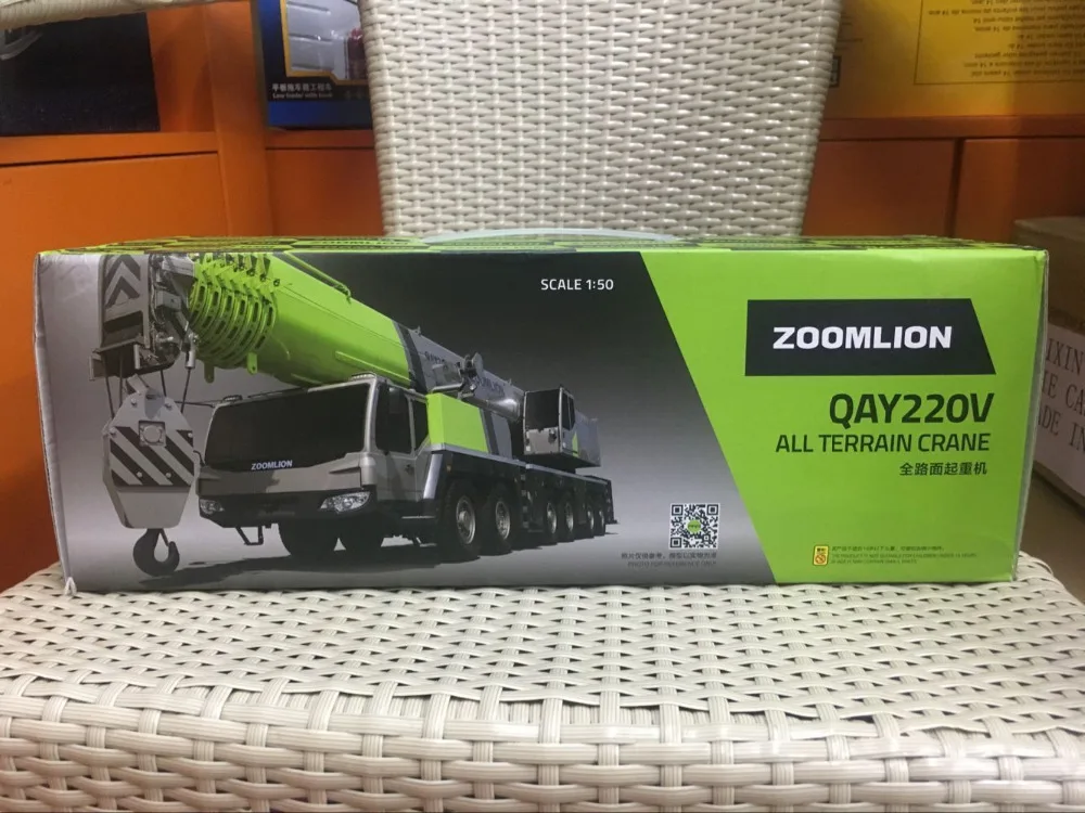 В коробке, Zoomlion QAY220T QAY220 вездеход кран зеленый 1:50 литья под давлением модель