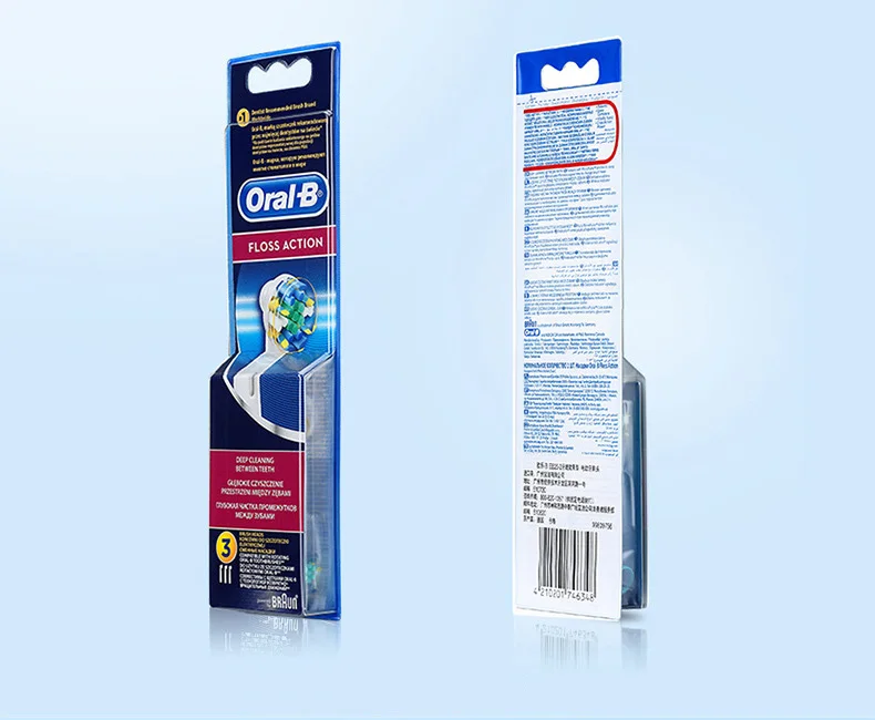 nozzle for brush oral b