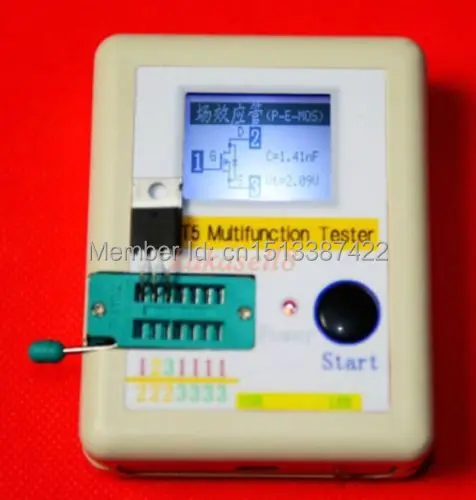 Транзистор тестер Диод Триод Емкость ESR метр Mos+ чехол+ литий-ионный аккумулятор