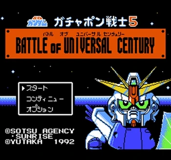 

SD Gundam - Gachapon Senshi 5 - Battle of Universal Century Region Free 60 Pin 8Bit Game Card For Subor Game Players