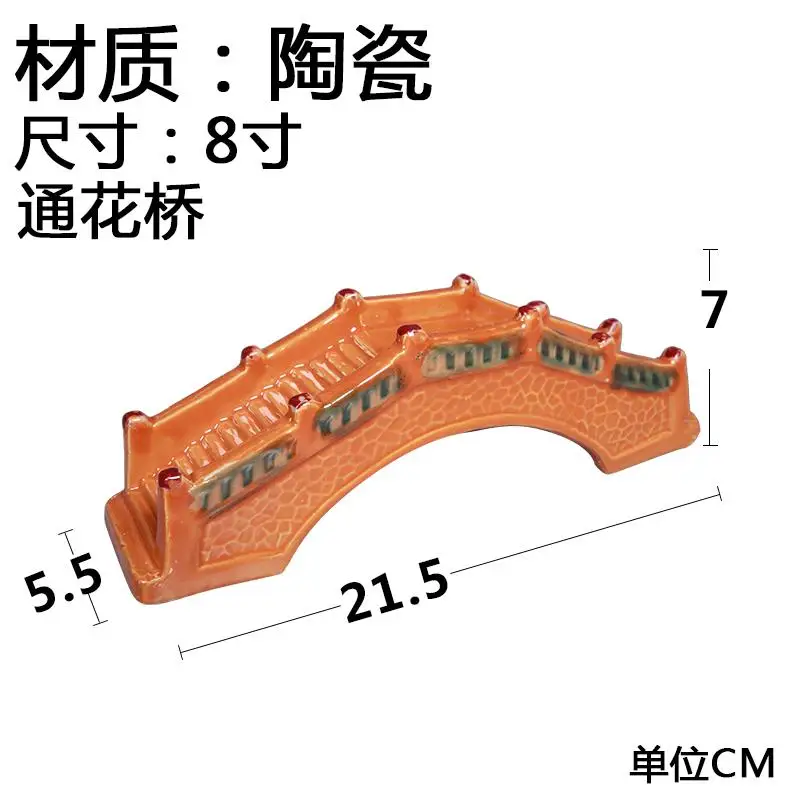 Украшения для дома фигурки миниатюры керамика Винтаж бонсай мини мост скалы аксессуары для аквариума украшения - Цвет: L