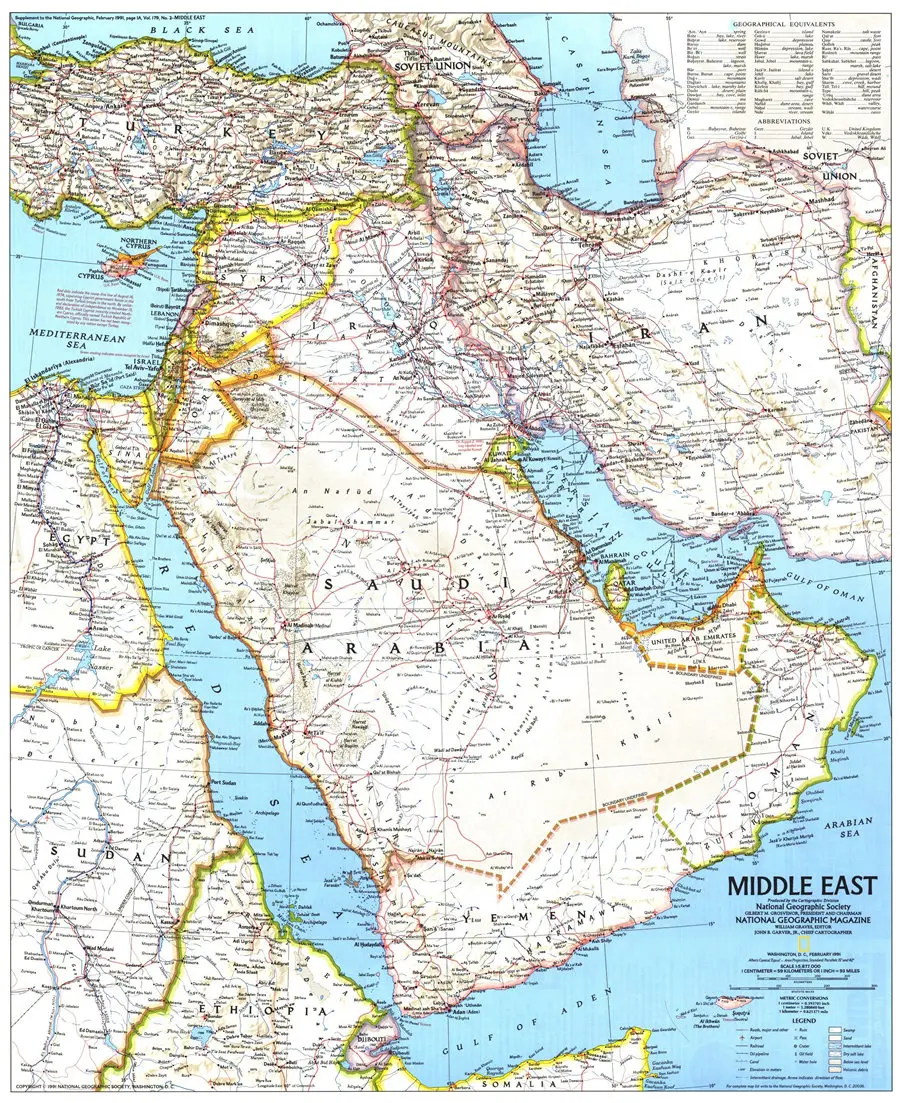 national-geographic-middle-east-map-1991