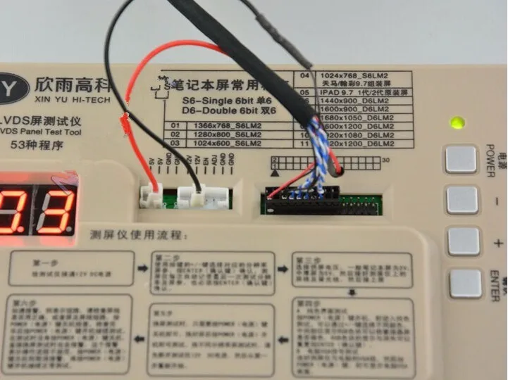 ЖК-дисплей/светодиодный Экран Панель Тестер Инструмента встроенный 53 видов программы w/Английский Инструкция VGA инвертор кабель LVDS