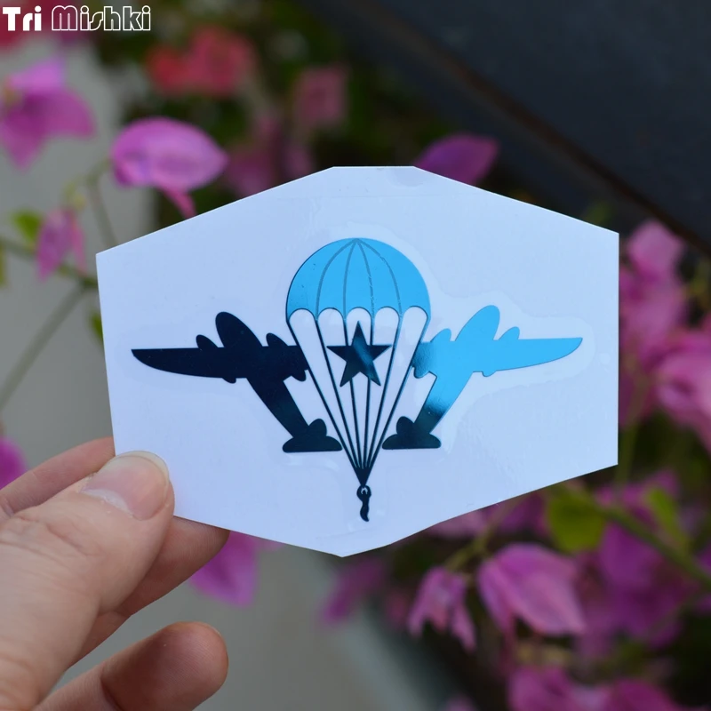 ثلاثي Mishki HJS003 #50*80 ملليمتر Airborne القوات النيكل سبائك سيارة ملصقات لا أحد ولكن لنا المعادن الهاتف المحمول سيارة ملصقا