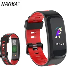 HAOBA Смарт Браслет сердечного ритма крови Давление монитор IP68 Водонепроницаемый плавательный Цвет ЖК-дисплей браслет Bluetooth4.0 смарт-браслет
