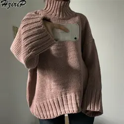 HziriP Однотонный свитер Для женщин 2018 осень-зима женские пуловеры тёплая мягкая водолазка Одежда с длинным рукавом модные свободные Feminino