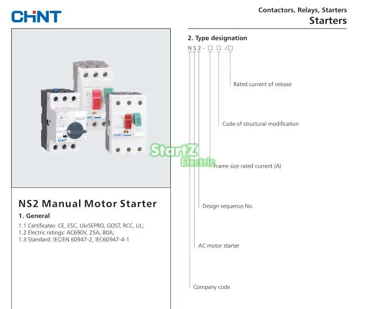 CHNT NS2-25 18A(13-18A) двигатель защита двигателя стартер автоматический выключатель двигателя GV2 меня