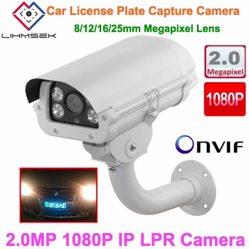 2MP FIXED