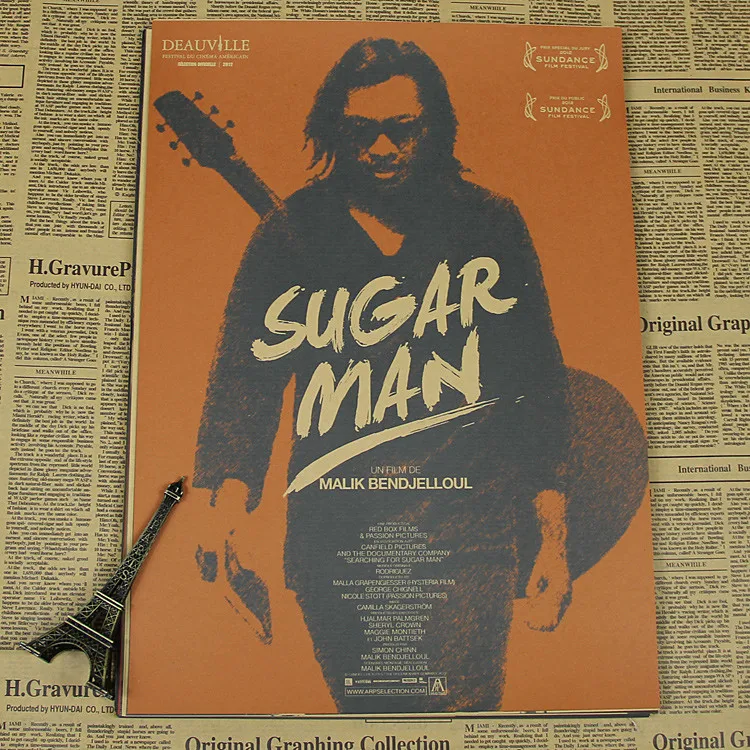 Музыкальный кинопостер пиратское радио zuixiang ballad для core small sugar Music | Дом и сад